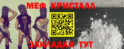 МДПВ Рязань