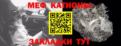МДПВ Рязань