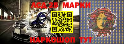 МДПВ Рязань