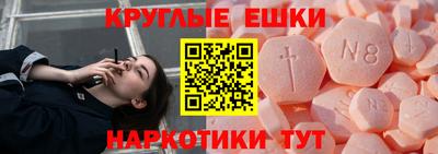 МДПВ Рязань