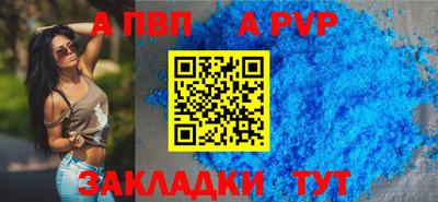 МДПВ Рязань