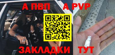МДПВ Рязань
