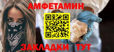 МДПВ Рязань