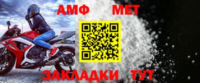 МДПВ Рязань