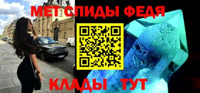 МДПВ Рязань