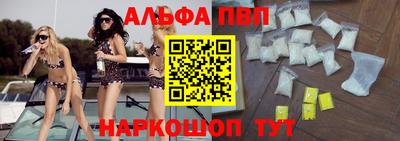 МДПВ Рязань