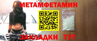 МДПВ Рязань