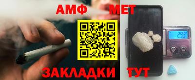 МДПВ Рязань