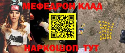 МДПВ Рязань