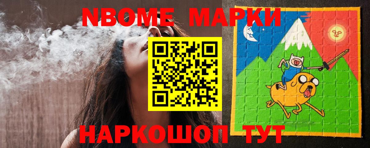 Лсд 25 экстази ecstasy Приморско-Ахтарск